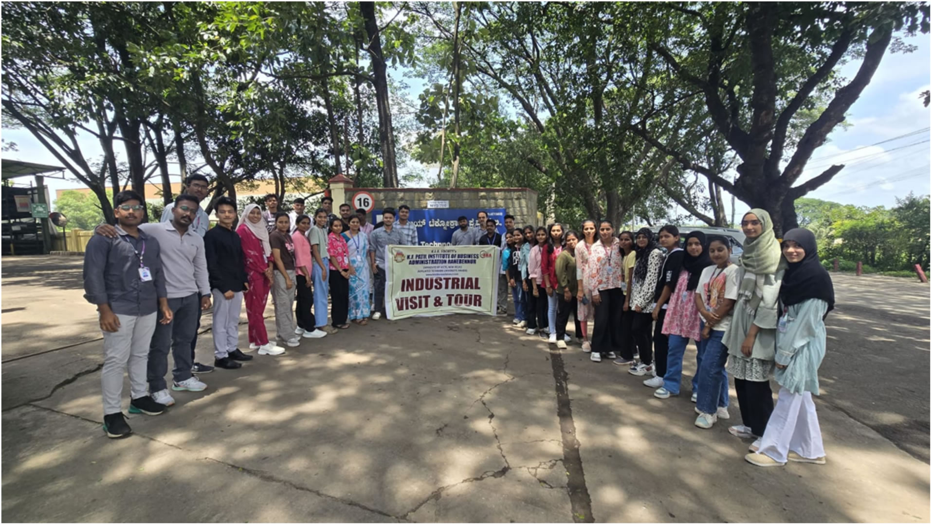 Industrial Visit 6th Sem